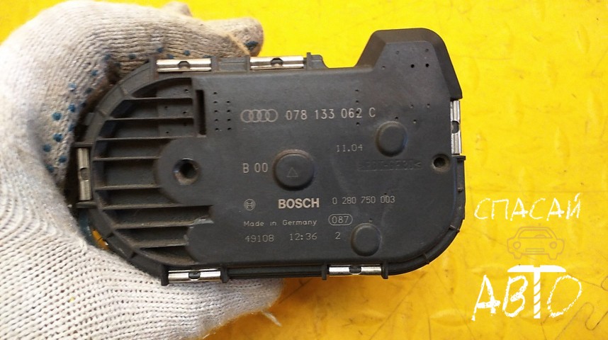 Audi A6 (C5) Заслонка дроссельная электрическая - OEM 078133062C