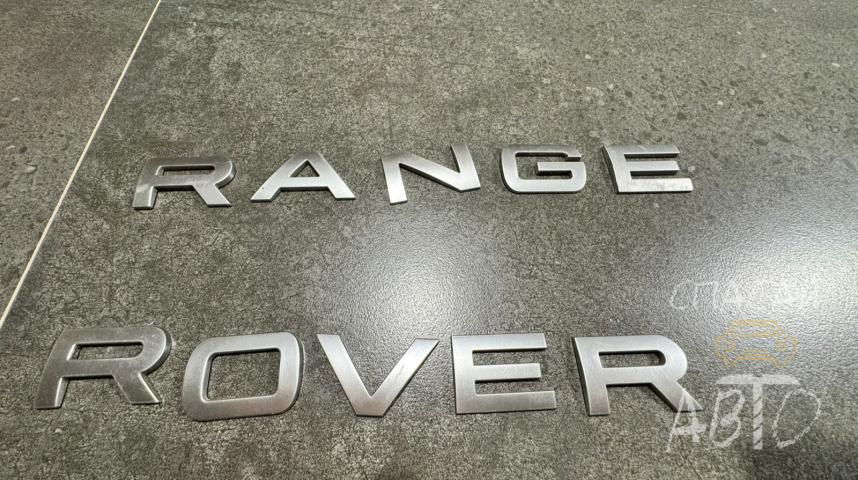 Land Rover Range Rover IV Эмблема