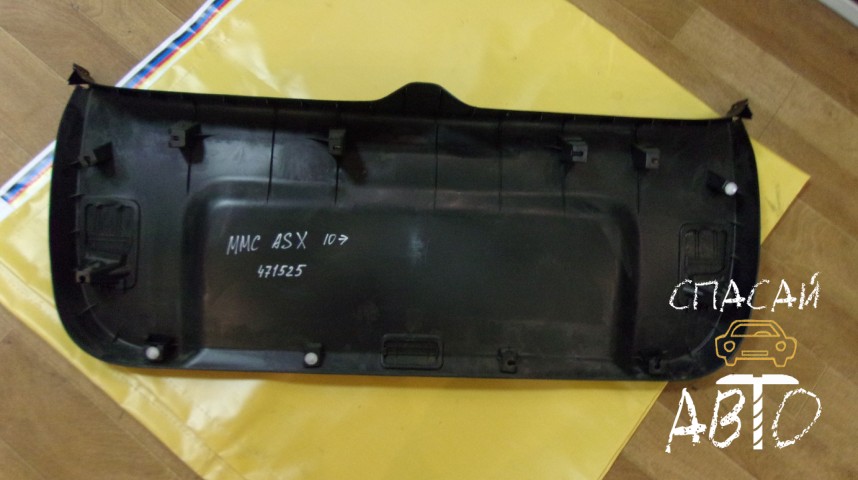 Mitsubishi ASX Обшивка багажника - OEM 7224A133