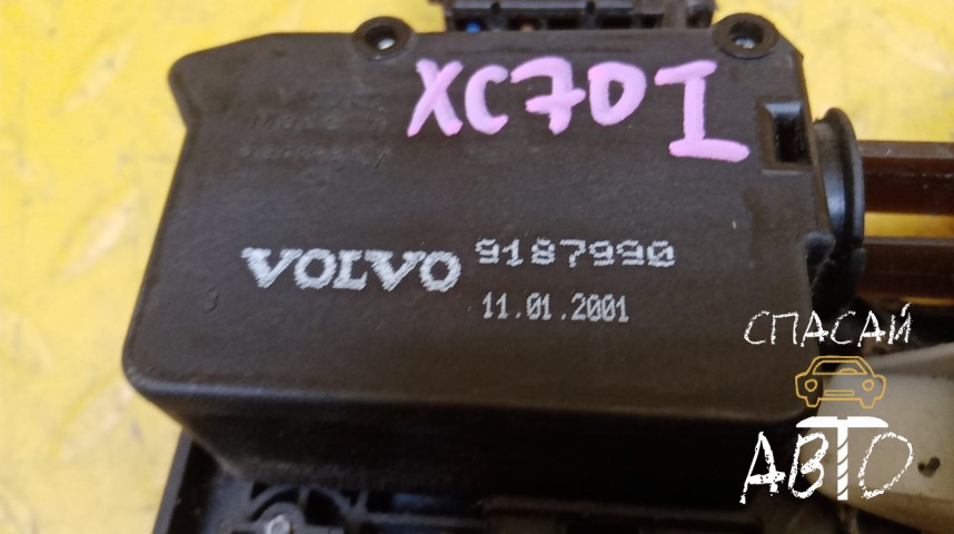 Volvo XC70 Cross Country Замок багажника - OEM 30753830