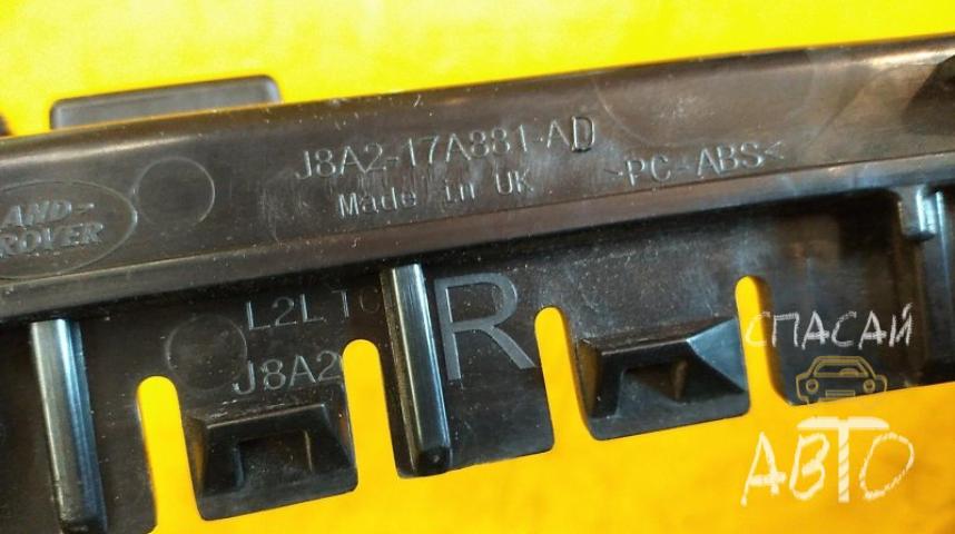 Land Rover Range Rover Velar Кронштейн заднего бампера