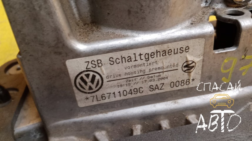 Volkswagen Touareg I Кулиса КПП - OEM 7L6711049C