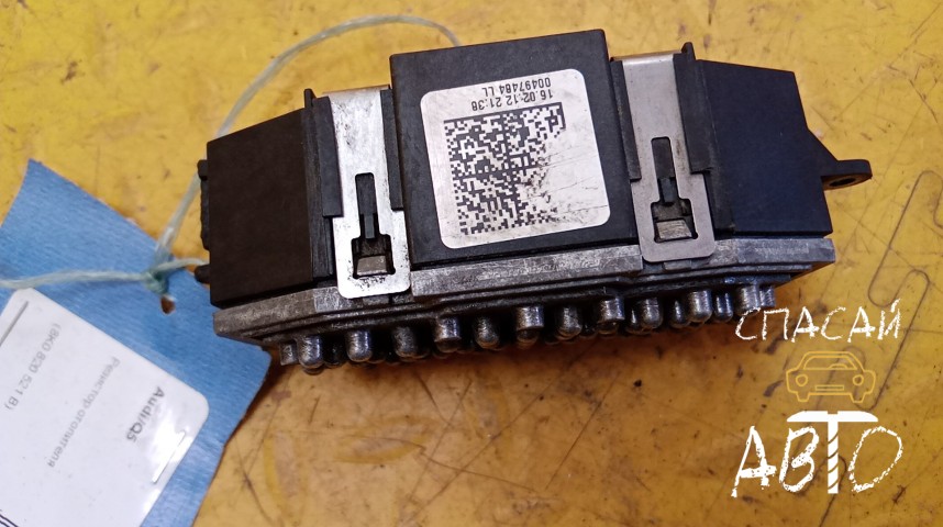 Audi Q5 Резистор отопителя - OEM 8K0820521B