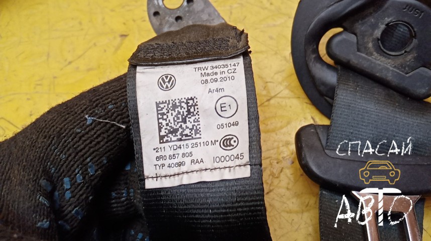 Volkswagen Polo (HB) Ремень безопасности - OEM 6R0857805RAA