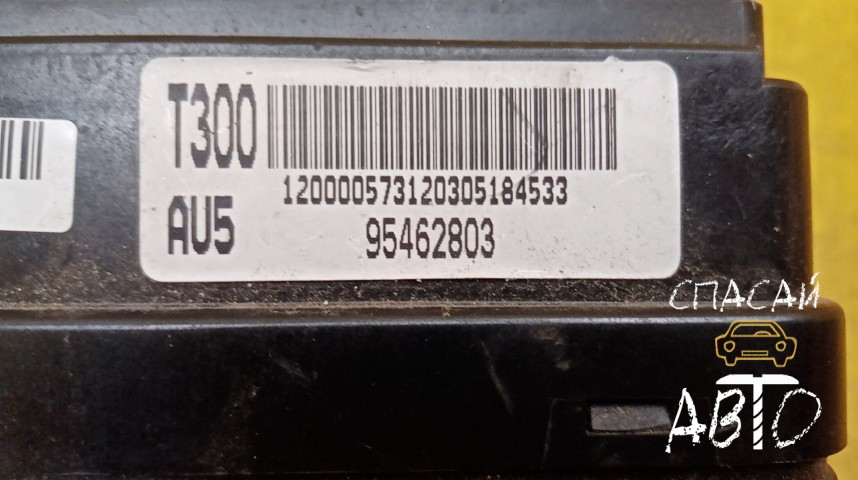 Chevrolet Aveo (T300) Блок предохранителей - OEM 95462803