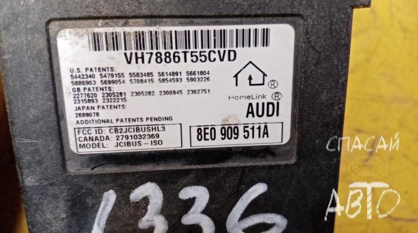 Audi Q7 (4L) Блок электронный