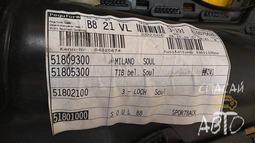 Audi A5 Обшивка двери передней левой