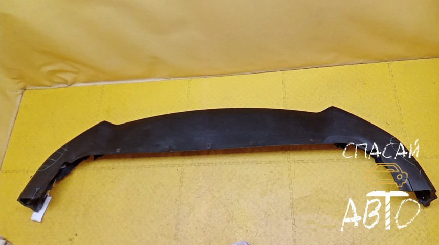 Geely Coolray (SX11) Накладка переднего бампера - OEM 7054015300