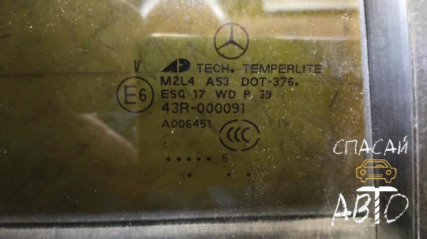 Mercedes-Benz W164 M-klasse (ML) Стекло двери задней правой (форточка) - OEM A1647302655