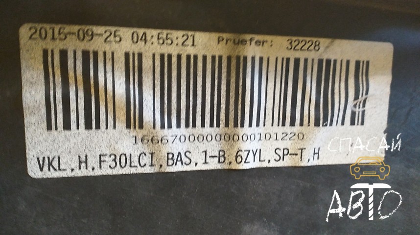 BMW 3-серия F30/F31 Бампер задний - OEM 51127312725