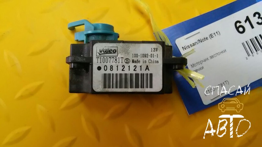 Nissan Note (E11) Моторчик заслонки печки - OEM T1007781T