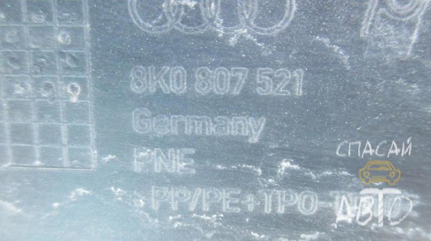 Audi A4 (B5) Юбка задняя