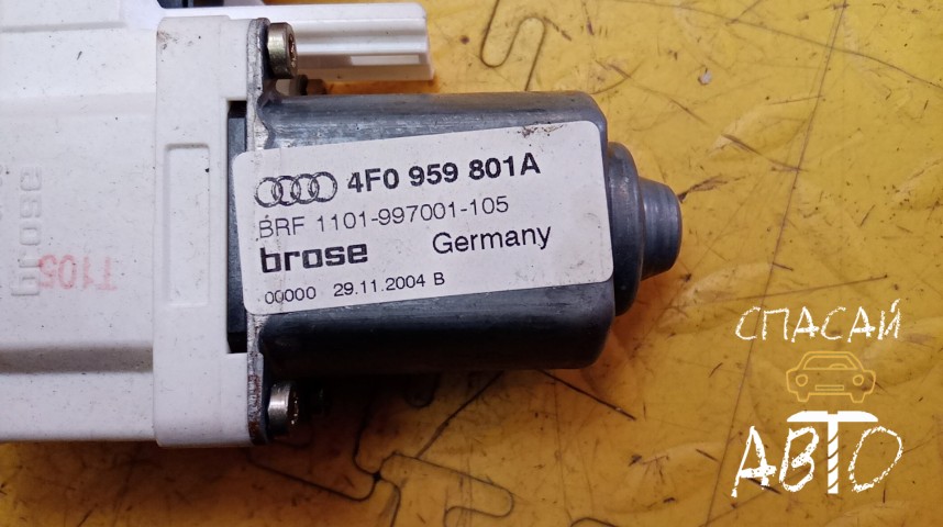 Audi A6 (C6,4F) Моторчик стеклоподъемника - OEM 4F0959801A