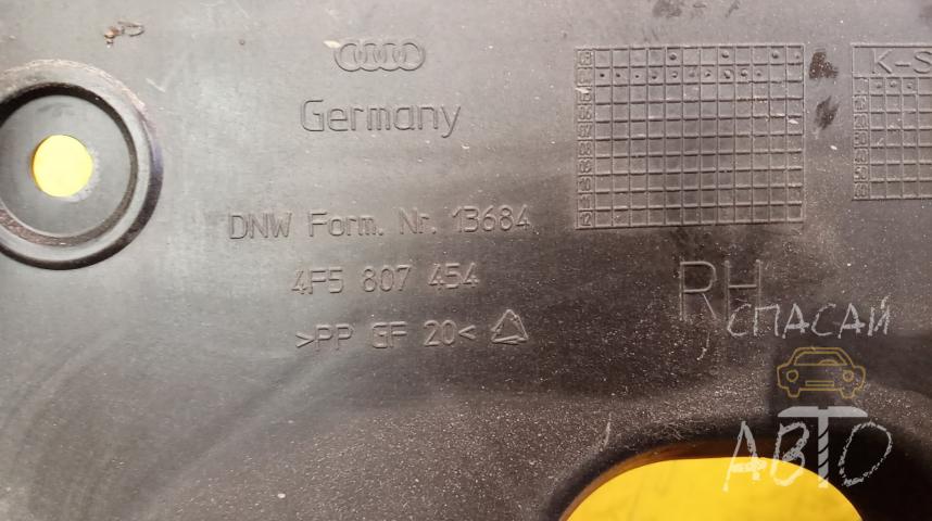 Audi A6 (C6,4F) Кронштейн заднего бампера