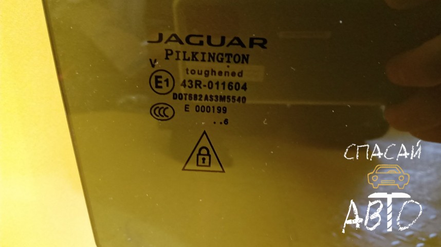 Jaguar F-PACE Стекло двери задней правой - OEM 43R011604