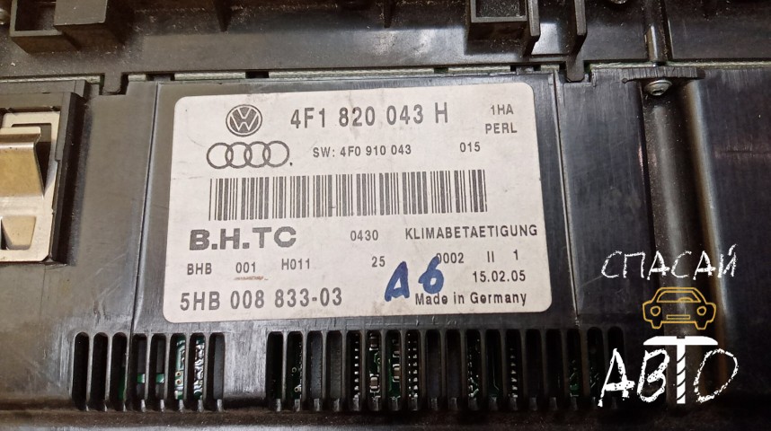 Audi A6 (C6,4F) Блок управления климатической установкой - OEM 4F1820043H