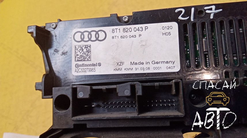Audi A5 Блок управления климатической установкой - OEM 8T1820043P