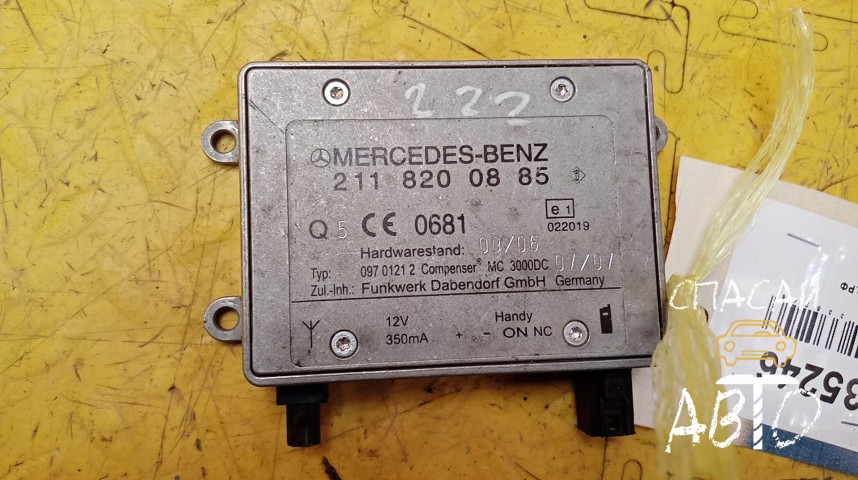 Mercedes-Benz GL-Class X164 Блок электронный - OEM A2118200885