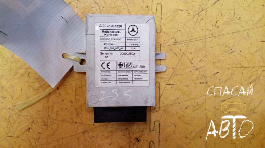 Mercedes-Benz W215 CL-klasse Блок электронный - OEM A0028203326