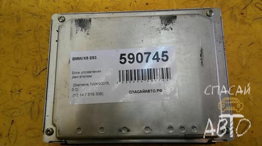 BMW X5 E53 Блок управления двигателем