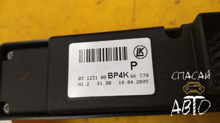Mazda 3 (BK) Кнопка стеклоподъемника - OEM BP4K66370