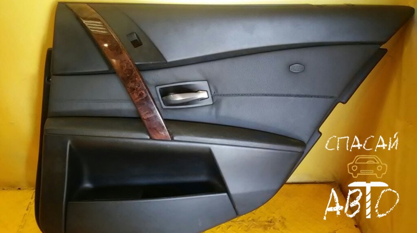 BMW 5-серия E60/E61 Обшивка двери задней правой - OEM 51427078742