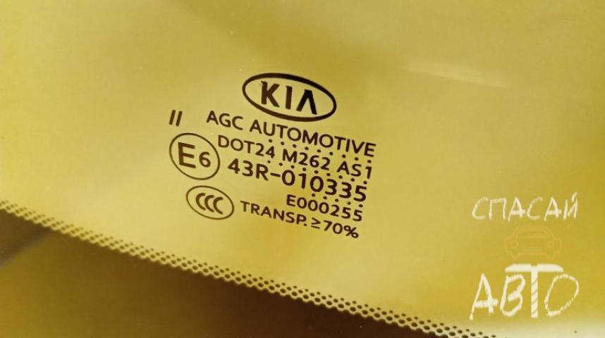 KIA Sportage Стекло лобовое (ветровое)