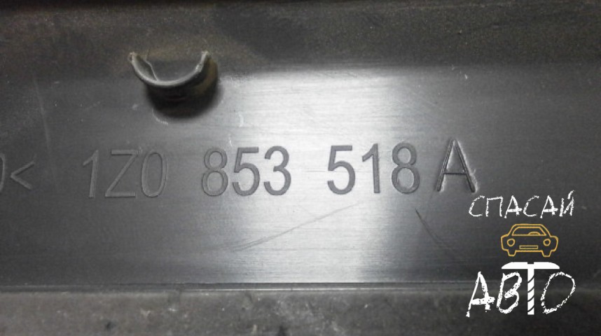Skoda Octavia (A5 1Z-) Молдинг двери передней правой - OEM 1Z0853518A