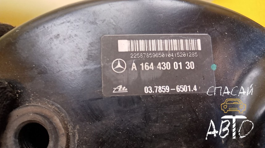 Mercedes-Benz W164 M-klasse (ML) Усилитель тормозов вакуумный - OEM A1644310427