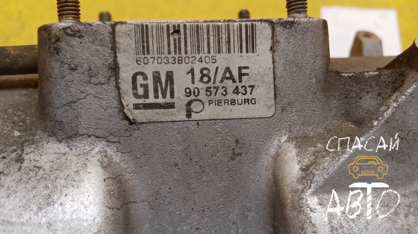 Opel Vectra B Коллектор впускной - OEM 90573437