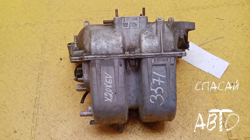 Opel Vectra B Коллектор впускной - OEM 90573438