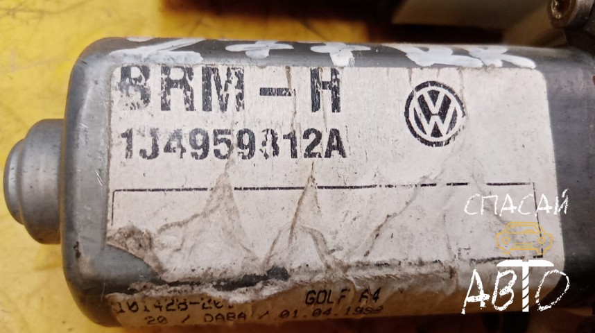 Volkswagen Golf IV/Bora Моторчик стеклоподъемника - OEM 1J4959812A