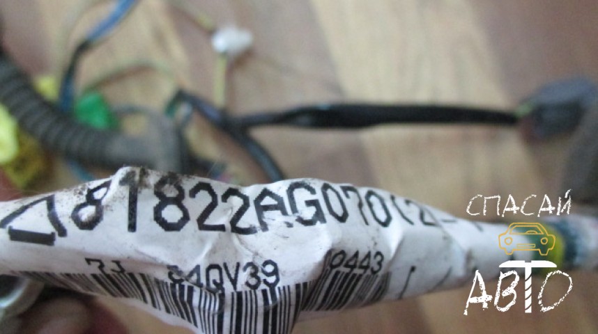 Subaru Legacy Outback (B13) Проводка (коса) - OEM 81822AG070