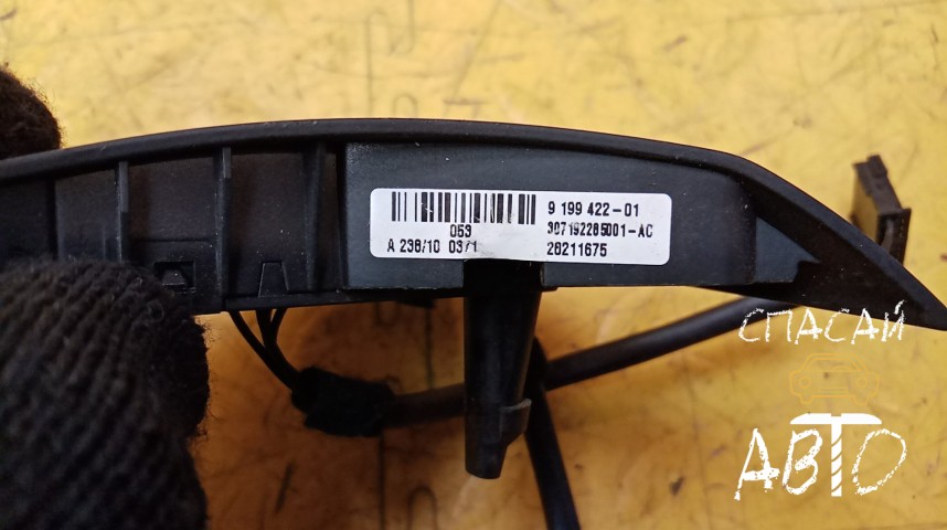 BMW X5 E70 Кнопка многофункциональная - OEM 61319199422