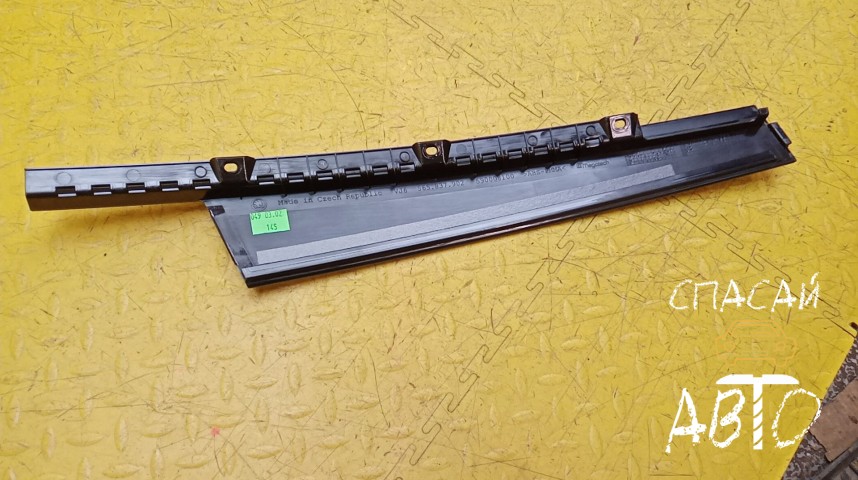 Skoda Kodiaq Накладка двери передней правой - OEM 565837902041