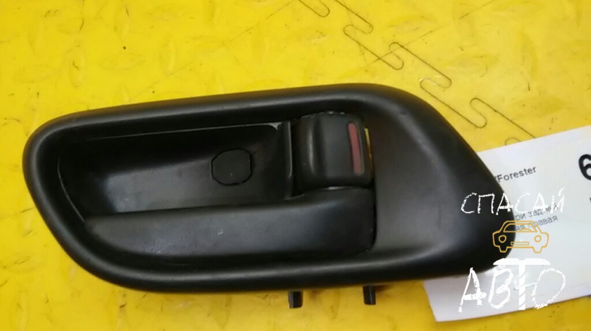 Subaru Forester (S11) Ручка двери задней правой внутренняя