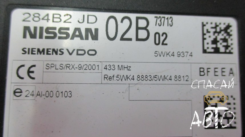 Nissan X-Trail (T31) Блок комфорта - OEM 284B2JD02B