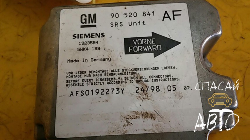 Opel Astra G Блок управления AIR BAG - OEM 90520841