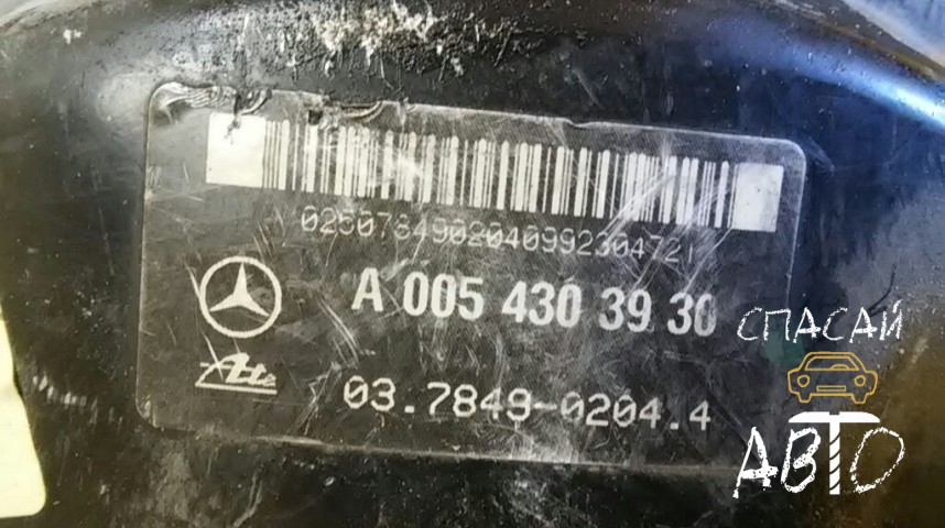 Mercedes-Benz W203 С-klasse Усилитель тормозов вакуумный - OEM A0054303930