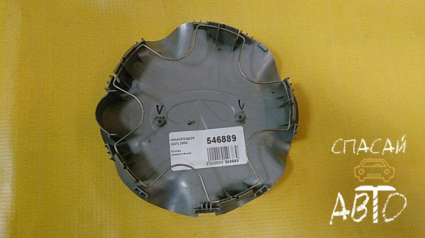 Infiniti EX/QX50 (J50) Колпак декоративный - OEM 403151BB2A