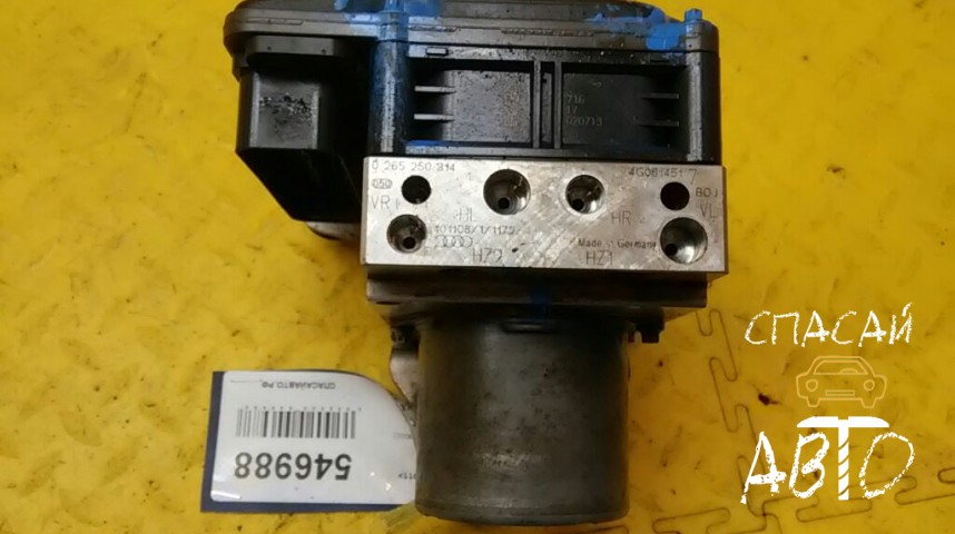 Audi A7 Блок ABS (насос) - OEM 4G0614517B