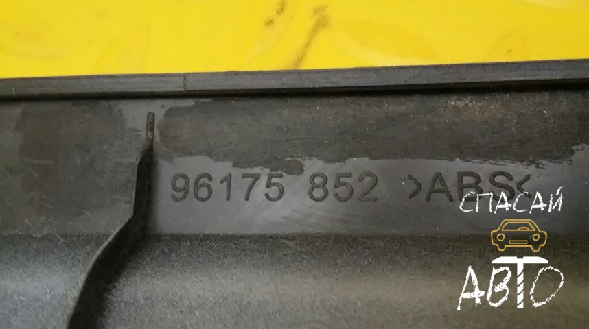 Daewoo Nexia Решетка радиатора - OEM 96175852