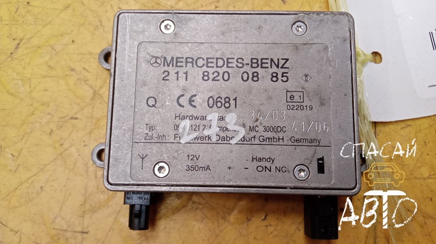 Mercedes-Benz W164 M-klasse (ML) Блок электронный - OEM A2118200885