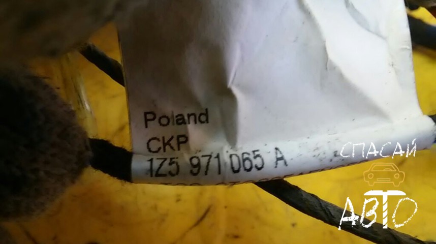 Skoda Octavia (A5 1Z-) Проводка (коса) - OEM 1Z5971065A
