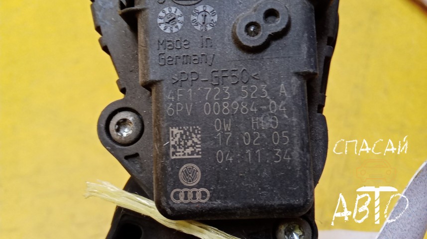 Audi A6 (C6,4F) Педаль газа - OEM 4F1723523A