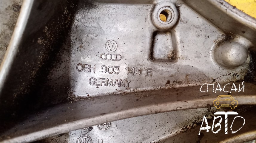 Audi A5 Кронштейн генератора - OEM 06H903143E