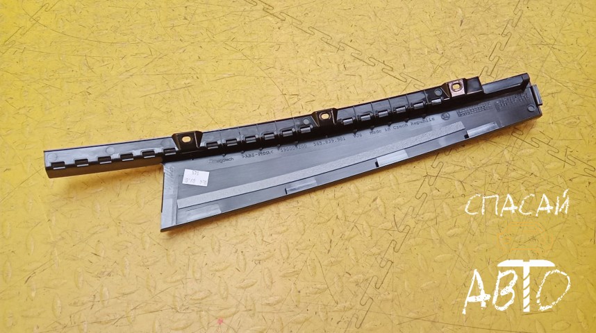 Skoda Kodiaq Накладка двери задней левой - OEM 565839901041