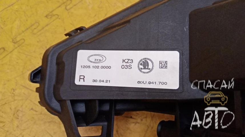 Skoda Rapid Фара противотуманная