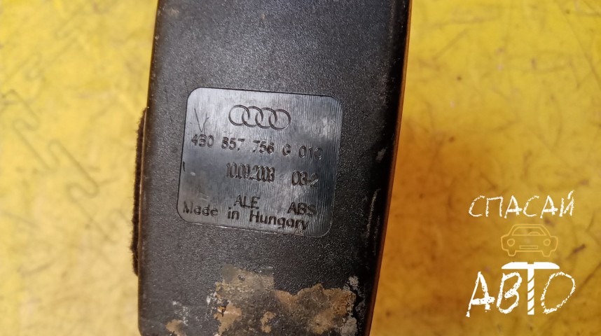 Audi A6 (C5) Ответная часть ремня безопасности - OEM 4B0857756G01C