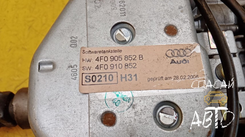 Audi Q7 (4L) Колонка рулевая - OEM 7L8419501K